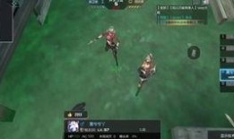 cf生化先遣服最新爆料,神秘病毒爆发，英雄集结再战