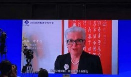 知名大学校长被爆料视频,揭秘校园内幕与教育乱象